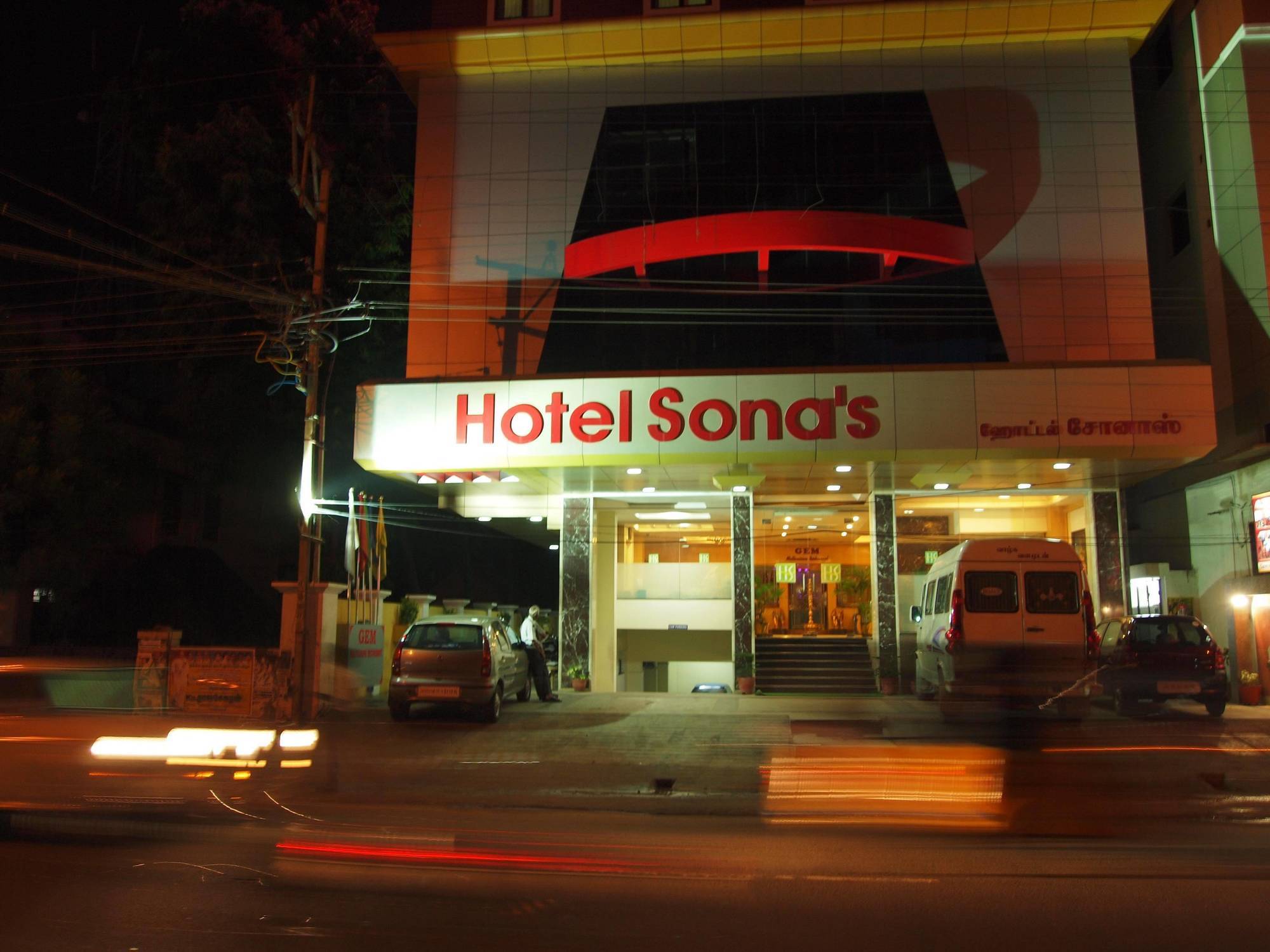 Hotel Sona'S Tiruchirappalli 외부 사진