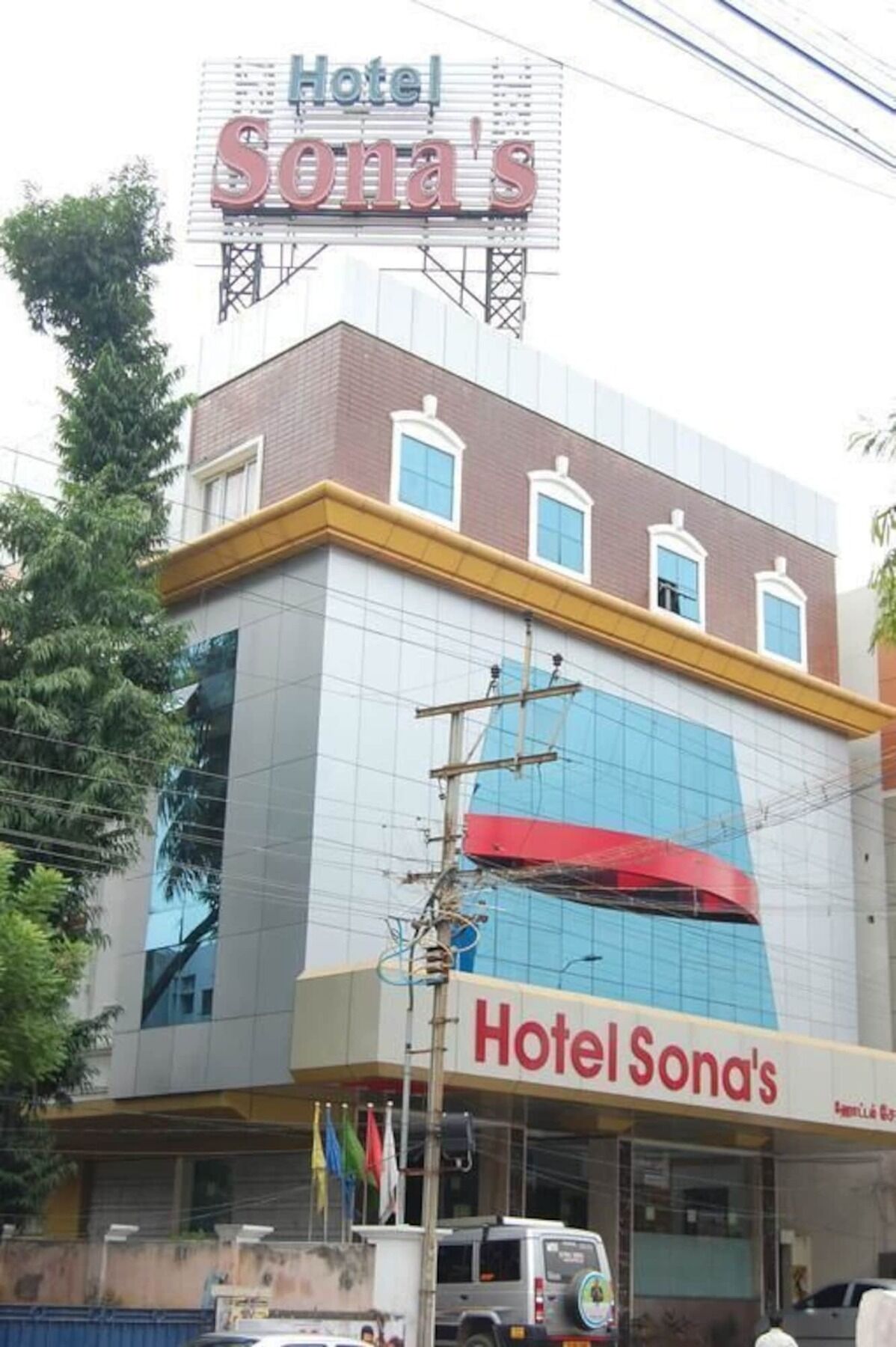 Hotel Sona'S Tiruchirappalli 외부 사진